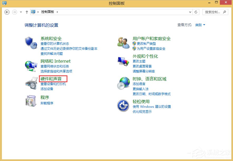 Win8鼠标灵敏度怎么调？Win8调节鼠标灵敏度的方法