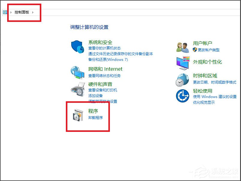 Win10看不到局域网电脑且服务里没有Computer Browser怎么办？