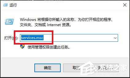 Win10看不到局域网电脑且服务里没有Computer Browser怎么办？