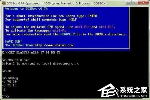 Win7系统bios密码忘了怎么办？Win7系统bios密码破解方法