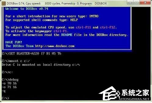 Win7系统bios密码忘了怎么办？Win7系统bios密码破解方法