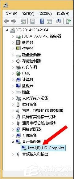 Win8系统igfxTray Module是什么？Win8系统igfxTray Module相关介绍