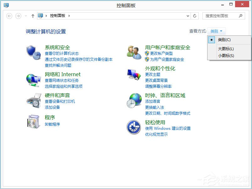 Win8笔记本触摸板怎么开启？Win8笔记本开启触摸板的方法