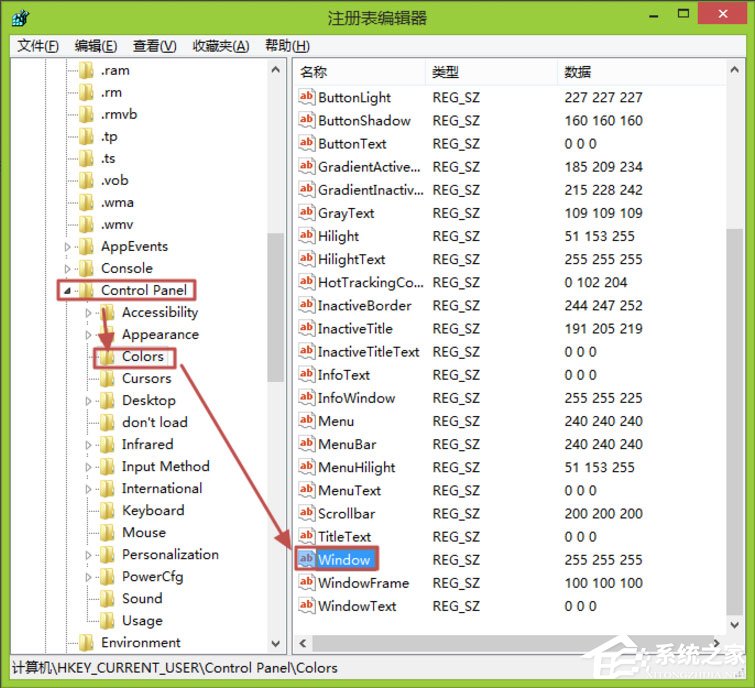 Win8怎么更改电脑窗口颜色？Win8更改电脑窗口颜色的方法