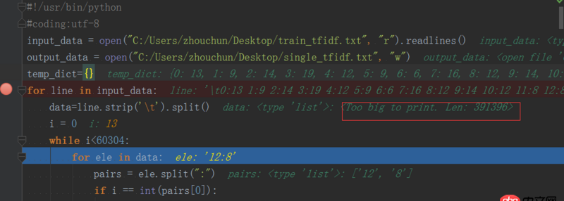 python - 每行数据不多，只是整体数据共有7303行，在读取每一行的时候，为什么显示太大了？