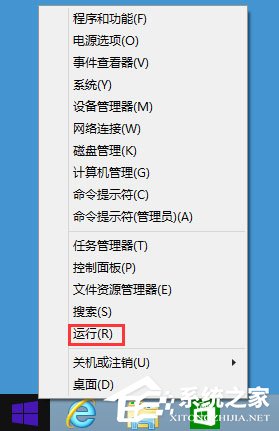 Win8系统下玩LOL打字没有候选框如何解决？