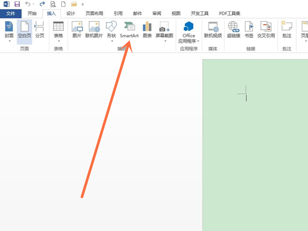 word如何增加smartart图形分支