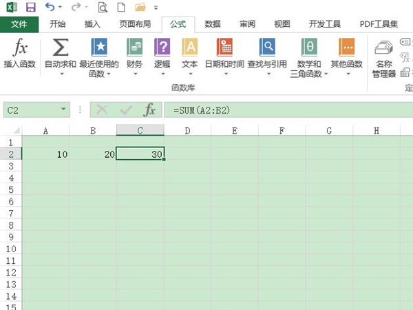 excel设置自动填充公式方法介绍