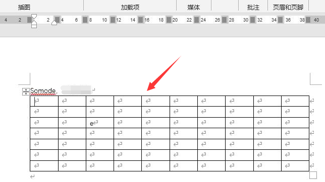 word添加斜下框线技巧分享