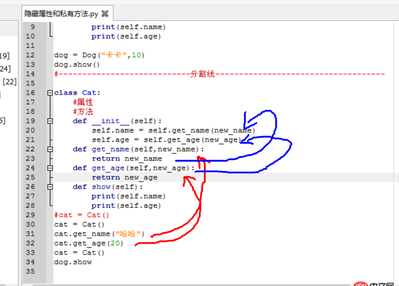 python小白 问关于参数无法找到的问题