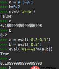 python中eval的问题