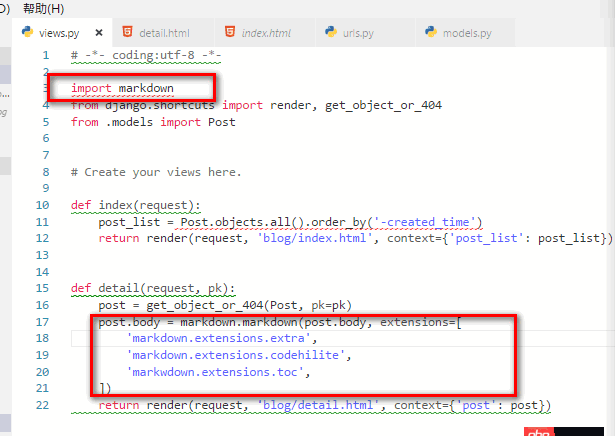 python - django ’No module named ’mdx_markwdown’
