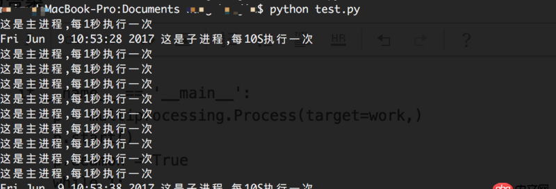 python3.x - python每隔10秒运行一个指定函数怎么实现呢？等待过程不能中断主线程！