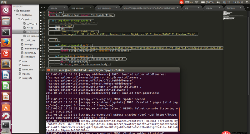 python - 使用scrapy框架爬百度图片被墙