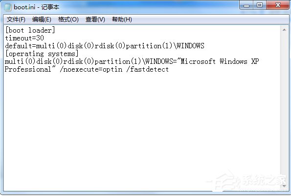 Win7系统开机弹出无法打开C:boot.ini文件的解决方法