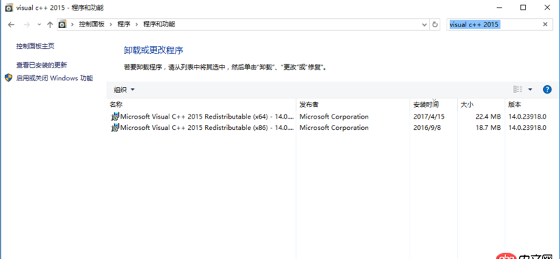 python3.x - python 3.6 安装 opencv 3.2 import cv2 报错