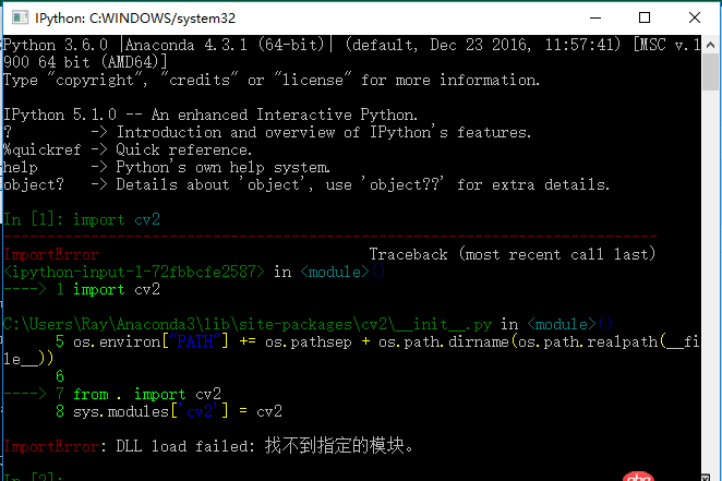 python3.x - python 3.6 安装 opencv 3.2 import cv2 报错