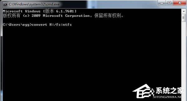 Win7系统提示对于目标文件系统文件过大解决教程