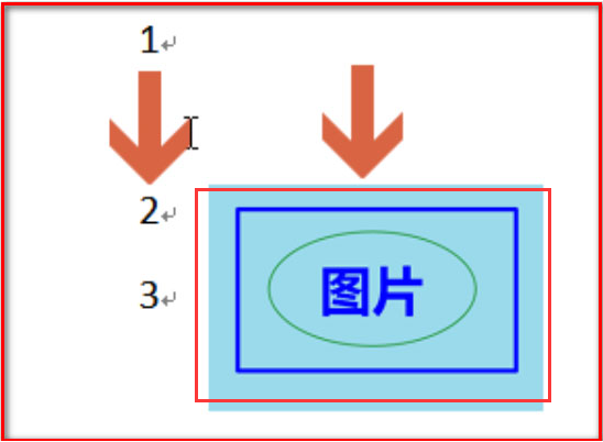 word船锚图标设置技巧分享