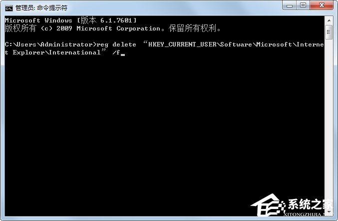 Win7系统网页字体大小如何设置？Win7系统网页字体大小的设置方法