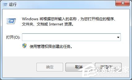 Win7系统怎么备份恢复注册表 Win7系统备份恢复注册表操作步骤