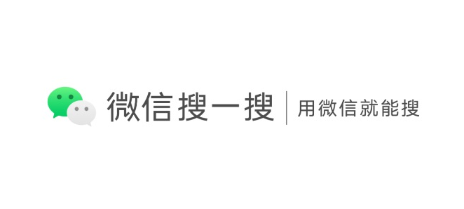 微信搜一搜变脸实验室功能玩法介绍