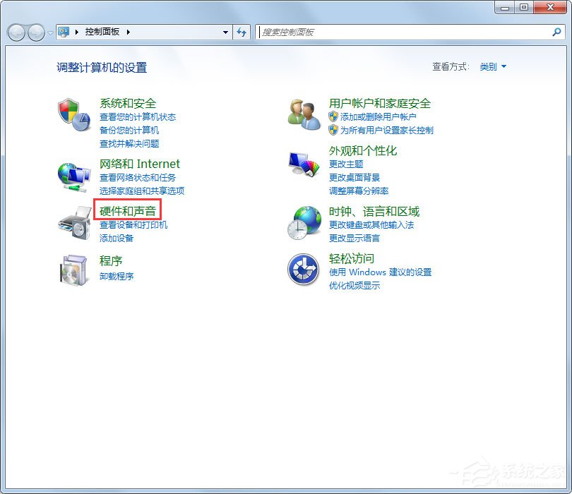 Win7系统U盘不能识别出现Unknown Device怎么办？