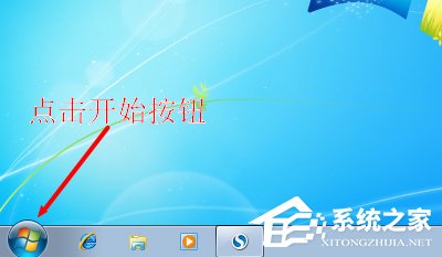 Win7 192.168.1.1登入界面打不开怎么办