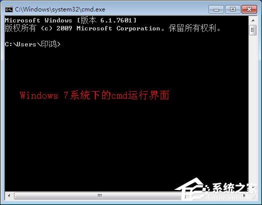 Win7 192.168.1.1登入界面打不开怎么办