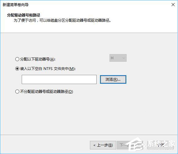 Win10平板存储空间不足怎么办？