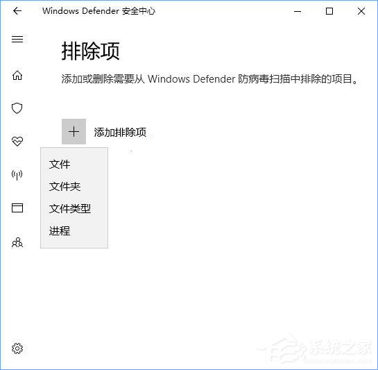 Win10打开文件夹出现假死现象怎么办？