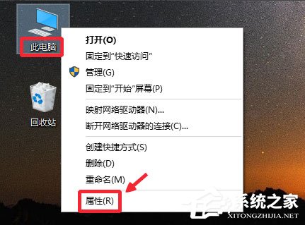 Win10系统gpedit.msc在哪？Win10系统gpedit.msc组策略打不开怎么办？