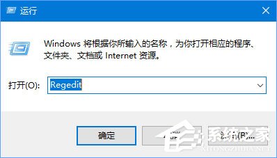 Windows10系统如何开启护眼功能？