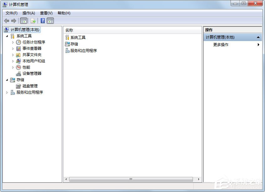 Win7如何关闭笔势？Win7关闭笔势的方法