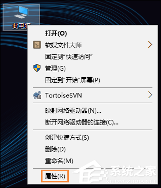 Win10系统怎么检测驱动有没有问题？