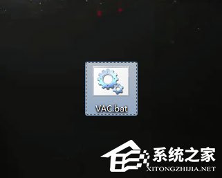 Win7玩csgo提示vac无法验证您的游戏会话怎么办？