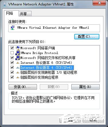 Win7网页无法看视频提示“Could not load plugins”怎么办？