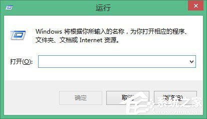 Win8通信端口初始化失败如何解决？