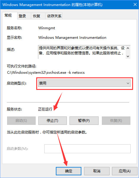 Win10不显示文件名怎么办？Win10电脑菜单项不见了怎么办？