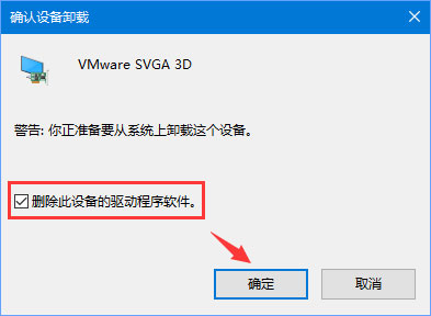 Win10夜灯模式打不开怎么办？Win10夜灯模式不能用怎么办？