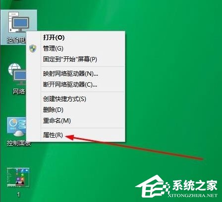 Win10怎么升级版本？Win10升级版本的方法