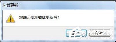 Win7怎么卸载IE10退回到IE8？