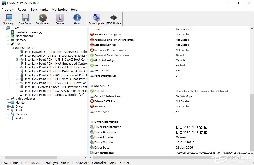 如何查看电脑是否支持USB 3.0？Hwinfo32检测SATA端口的方法