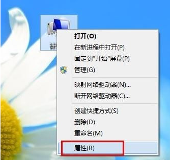 win10企业版怎么激活？最新win10企业版激活方法