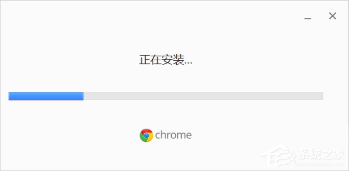 Win7谷歌浏览器提示您的连接不是私密连接怎么办？