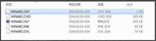 Win7如何安装智能ABC输入法？Win7智能ABC的安装方法