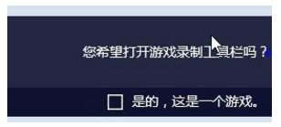 Win10比赛模式是什么？Win10比赛模式怎么开？