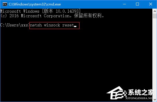 Win10开机提示“你的电脑将在一分钟后自动重启”怎么办？