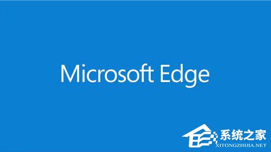 Win10打开Edge浏览器提示“糟糕！我们的连接似乎断了”怎么办？