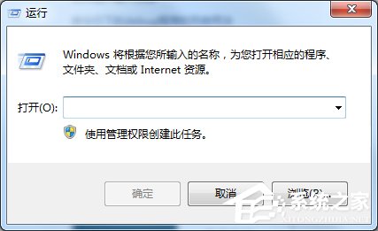 Win7开机启动项管理的方法